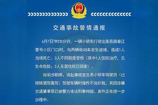 每体：巴萨明夏将再追祖比门迪，解约金6000万欧面临拜仁竞争